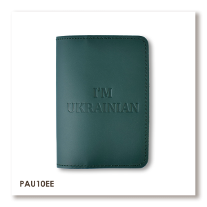 Обложка для паспорта I AM UKRAINIAN