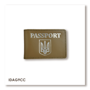 Обкладинка для ID-картки PASSPORT з гербом