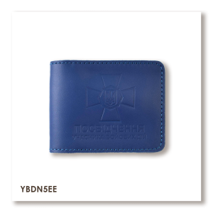 Cover for UBD ID with NGU emblem