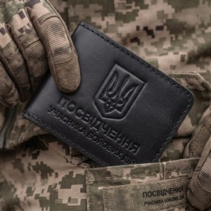 Обложка для удостоверения УБД с гербом (чёрная, красное тиснение)