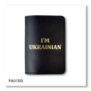 Passport Cover I AM UKRAINIAN