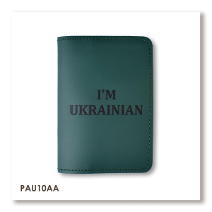Passport cover I AM UKRAINIAN