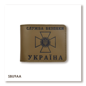 SBU ID Cover (khaki, black embossing)