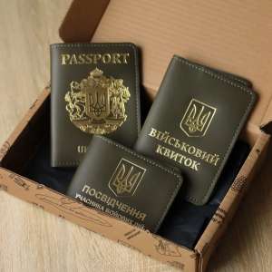 Набір обкладинок: військовий квиток, УБД та Passport (хакі, золоте тиснення)