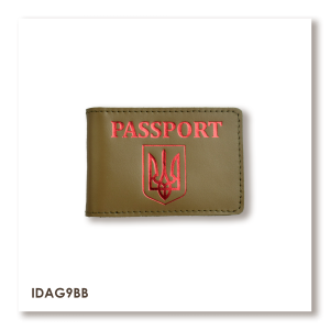Обкладинка для ID-картки PASSPORT з гербом