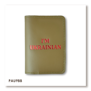 Обложка для паспорта I AM UKRAINIAN