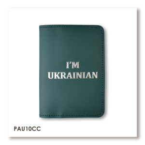 Обложка для паспорта I AM UKRAINIAN