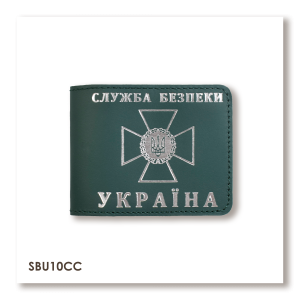 Cover for SBU ID (green, silver embossing)