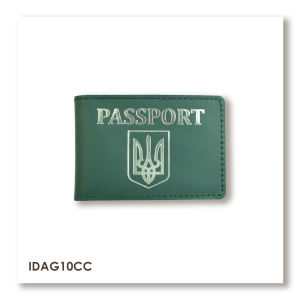 PASSPORT ID Card Cover with Coat of Arms