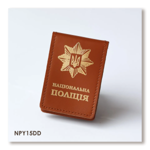 Обложка Национальная полиция с местом для жетона (терракотовая, золотое тиснение)