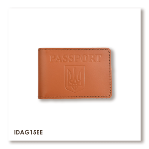 PASSPORT ID Card Cover with Coat of Arms