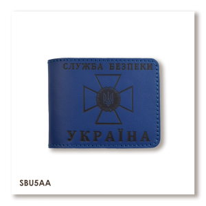Cover for SBU ID (blue, black embossing)
