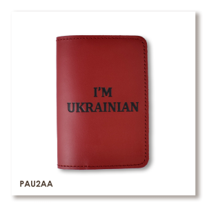 Passport Cover I AM UKRAINIAN