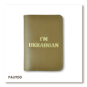 Обложка для паспорта I AM UKRAINIAN