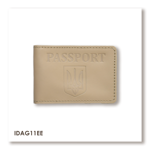 PASSPORT ID Card Cover with Coat of Arms