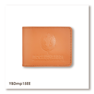 Cover for UBD ID (Marine Corps)