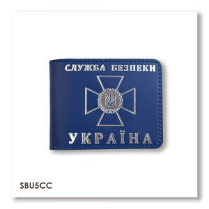 Cover for SBU ID (blue, silver embossing)