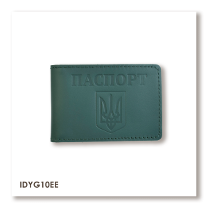 Обкладинка для ID-картки ПАСПОРТ з гербом