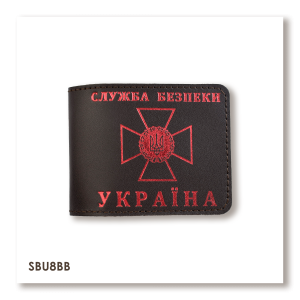 Cover for SBU ID (dark brown, red embossing)