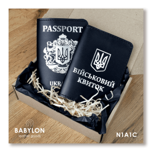Set of covers: military ID and passport