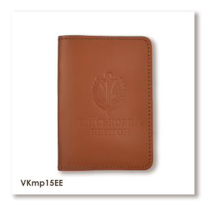 Cover for Military ID Marine Corps (terracotta, clean embossing)