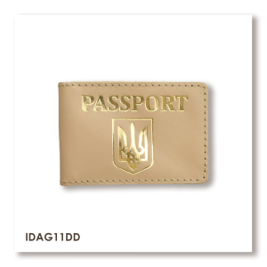PASSPORT ID Card Cover with Coat of Arms