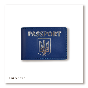 Passport ID-Card Cover with Coat of Arms