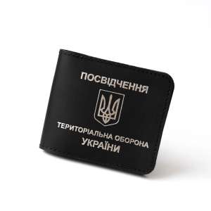 Обложка для удостоверения ТРО (чёрная, серебряное тиснение)
