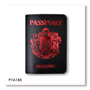 Обложка для паспорта Passport с большим Гербом