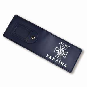 DSNS ID Cover with Slot for Badge