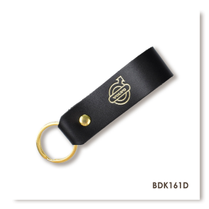 VOLVO Car Loop Keychain