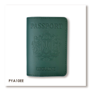 Обложка для паспорта Passport с большим Гербом