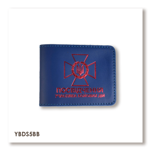 UBD ID Cover with DPSU Emblem