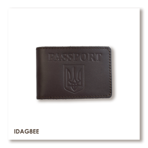 PASSPORT ID Card Cover with Coat of Arms