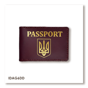 PASSPORT ID Card Cover with Coat of Arms