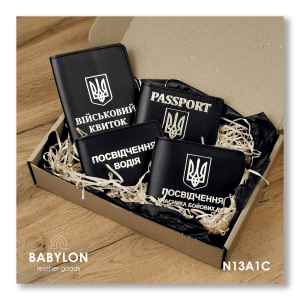 Набір обкладинок: військовий квиток, УБД, посвідчення водія та ID-passport