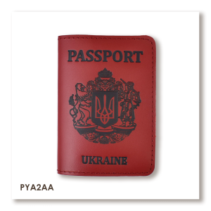 Passport Cover 'Passport' with Large Coat of Arms