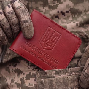 Обложка для удостоверения УБД с гербом (красная, чёрное тиснение)