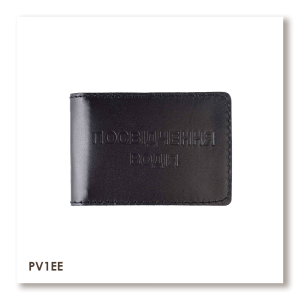 Standard Driver's License Cover (black, silver embossing)