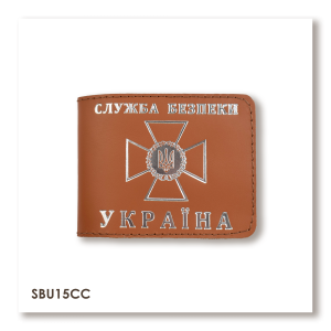 Cover for SBU ID (terracotta, silver embossing)
