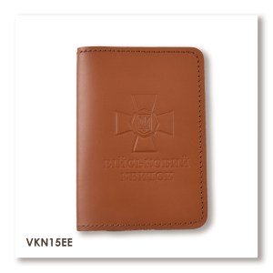 Cover for Military ID with NSU Emblem (Terracotta, Plain Embossing)