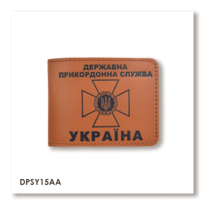 Обкладинка для посвідчення Державної прикордонної служби (теракотова, чорне тиснення)
