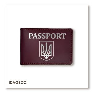 PASSPORT ID Card Cover with Coat of Arms