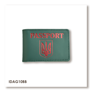 Обкладинка для ID-картки PASSPORT з гербом