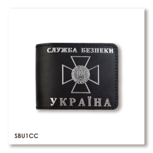 Cover for SBU ID (black, silver embossing)