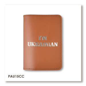 Passport Cover I AM UKRAINIAN