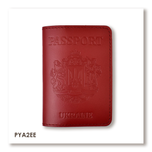 Обложка для паспорта Passport с большим Гербом