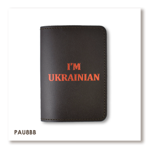Обложка для паспорта I AM UKRAINIAN