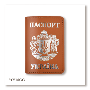 Обложка для паспорта Украина с большим Гербом