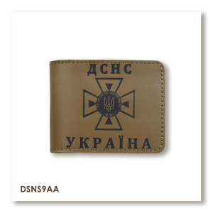 Обложка для удостоверения ДСНС